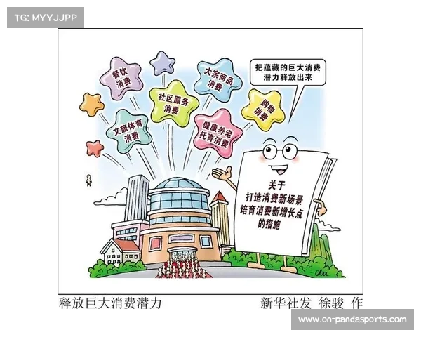 保障需求牵引低空经济应用 培育新增长点