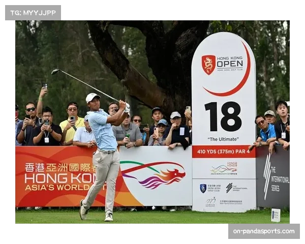 高尔夫赛事数字化升级：广东巡回赛打造高品质赛事IP新生态